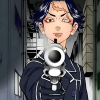 Kakucho