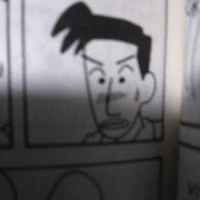 người lạ 1