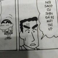 nohara hiroshi