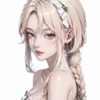 Ura