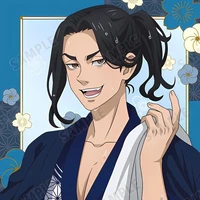 Baji Keisuke