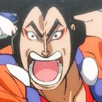 oden