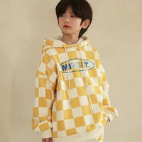 thiên chí lúc nhỏ