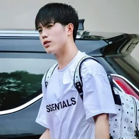 Quang Thịnh