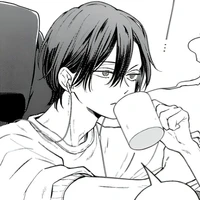 Yamada