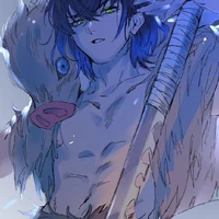 inosuke