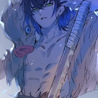 inosuke