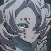rui