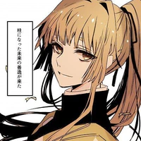 zenitsu