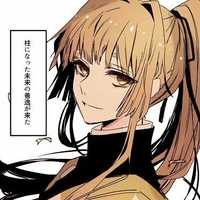 zenitsu