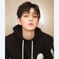 Thẩm Triết - Grunt