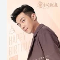 Vương Hạo- Solo.