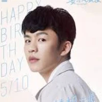 Tiểu Mễ - Mễ Thiệu Phi