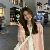 Thế Thảo Nguyên