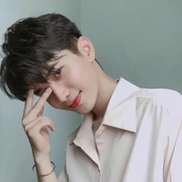 Cố Nhị