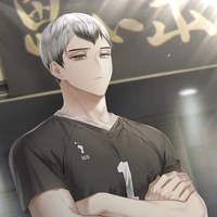 Kita Shinsuke
