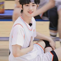 Đinh Trình Hâm