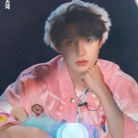 Chu Chí Hâm