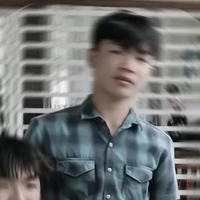 Thanh Nhã