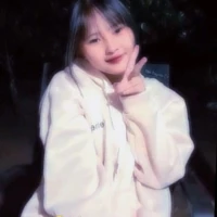 Thanh Ngân