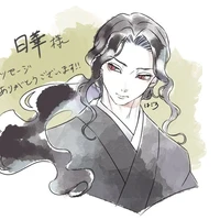 Kibutsuji Muzan