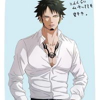 Trafalgar D Water law