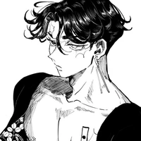 Kakucho
