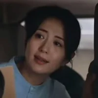 Trần Đình