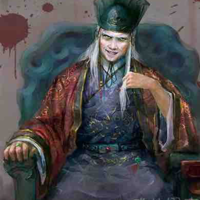 Lý công công 