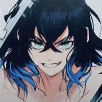 inosuke