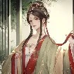 Thẩm Dương Ngân