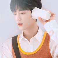 Tiêu Chiến [ 24 Tuổi_O ]