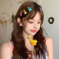 Nguyễn Hà My