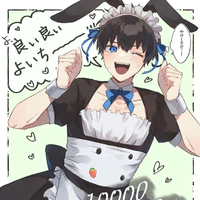 Isagi Yoichi