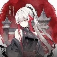 Kawaku Tsuki (Hà Vân Nguyệt)