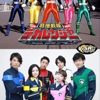 đội đặc nhiệm