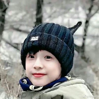 Trương Trạch Vũ (nhỏ) (y)