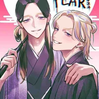 Haitani