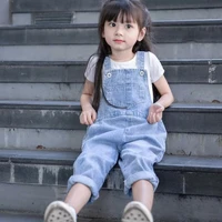 Đậu Đậu (con becky)