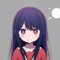 Hoshino Ai(Lúc bé)