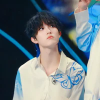 Tô Tân Hạo