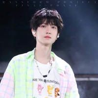 Đồng Vũ Khôn
