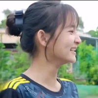 Thảo Nguyên