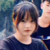 Thanh Ngân