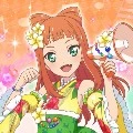 ako