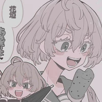 Akashi Senju