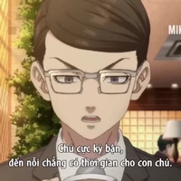 Ba Tachibana