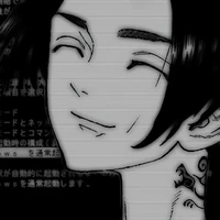 Sano Manjiro