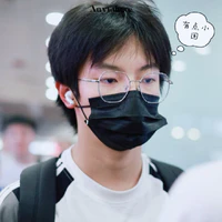 Mục Chỉ Thừa