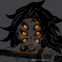 Kokushibou
